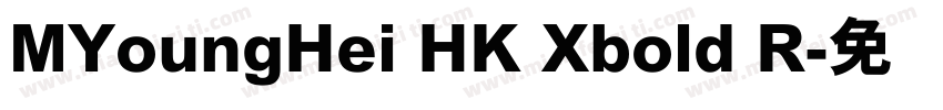 MYoungHei HK Xbold R字体转换